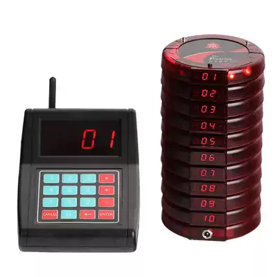 Meal pick-up device Wireless calling meal pick-up device Dining room Cafe Fast food Vibration frisbee Meal pick-up device Queuing machine