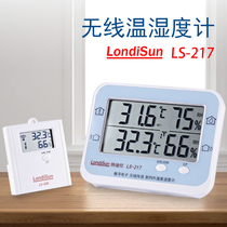 Longdison LS-217 electronic wireless transmit temperature and humidity meter remote monitoring sub-mother machine temperature hygrometer big screen