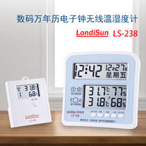 Longdison LS238 wireless transmit high-precision electronic digital humitometer Baby room inside and outside temperature table