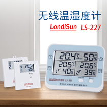 Wireless transmission high-precision electronic digital temperature and humidity meter multifunction baby house domestic outdoor thermometer