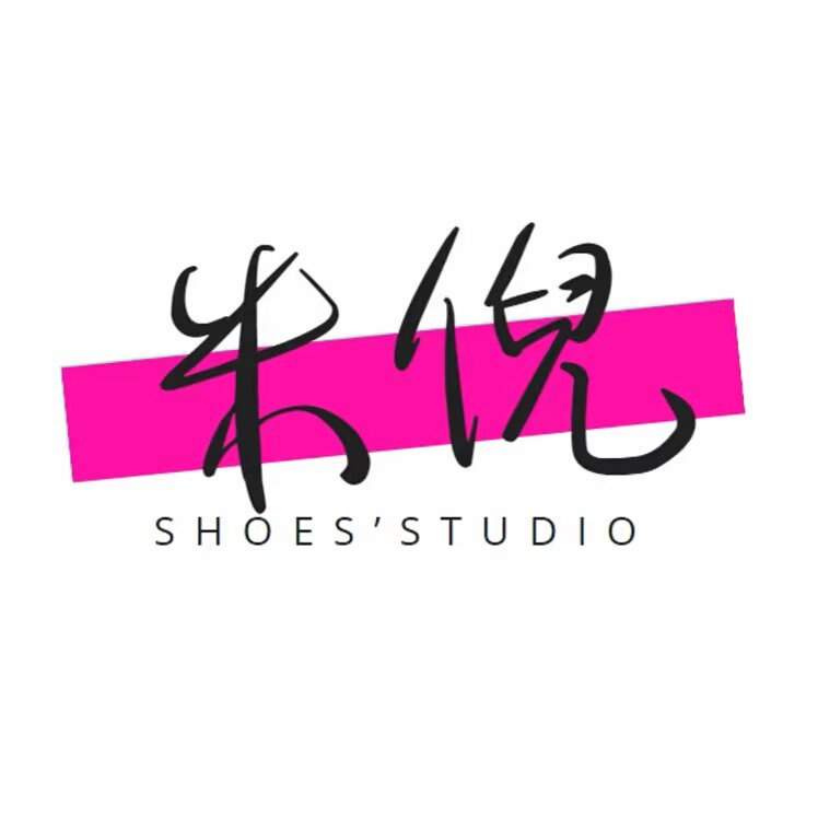 米倪studio手工女鞋