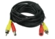 5M AVEDENSION CABLE (Lotus Head)