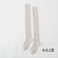 Перекачивание с коленными носками 2 пары