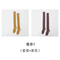 Перекачивание на коленные носки и куркуму+фиолетовый