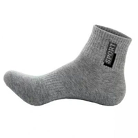 Бизнес спорт серый