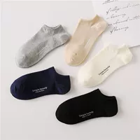 Корабль носки 5 двойных 105 моделей