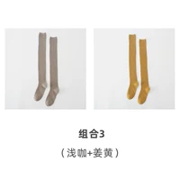 Накачать носки для колена и легкий кофе+куркума