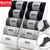 10 двойной средней трубки смешанный цвет