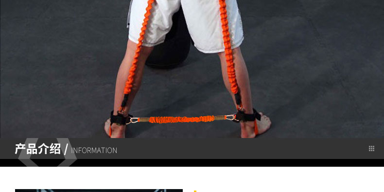 Taekwondo đấm bốc bóng rổ nảy huấn luyện viên chân kháng băng kéo dây thiết bị tập thể dục - Bóng rổ 	bộ quần áo bóng rổ	