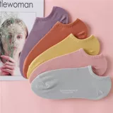 Трендовые летние невидимые носки для школьников, в корейском стиле, впитывают пот и запах