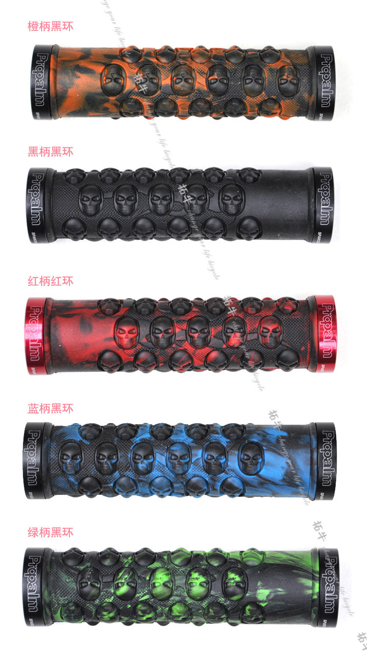 Poignées de vélo PROPALM - Ref 2354976 Image 7