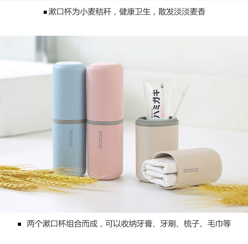 Đồ dùng du lịch, cốc rửa, bàn chải đánh răng, kem đánh răng, pha chế, khăn, bộ đồ cầm tay, du lịch, lưu trữ, lưu trữ, cốc, cốc - Rửa sạch / Chăm sóc vật tư balo du lịch mini