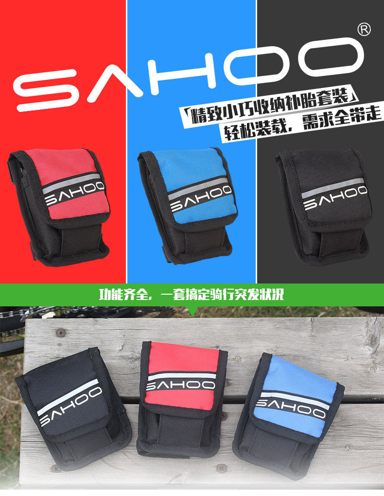 Outils pour vélo SAHOO - Ref 2278041 Image 7