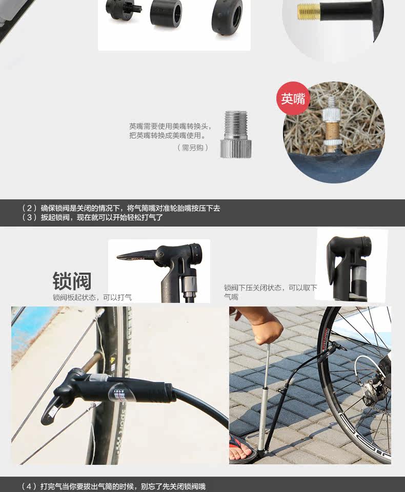 Pompe à vélo GIYO - Ref 2390753 Image 16