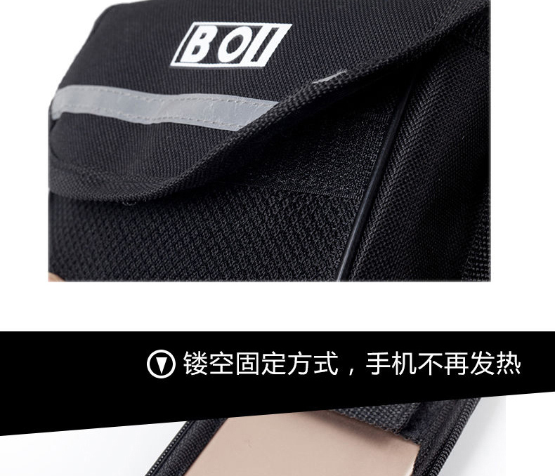 Sacoche pour vélo ROSWHEEL - Ref 2225845 Image 23