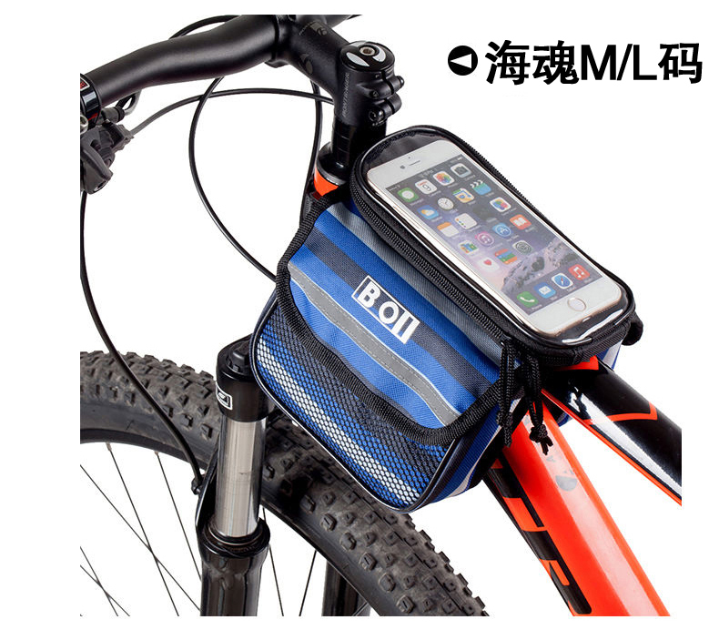 Sacoche pour vélo ROSWHEEL - Ref 2225845 Image 19