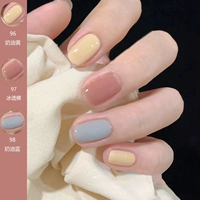 96+97+98+базовое масло и блестящее масло