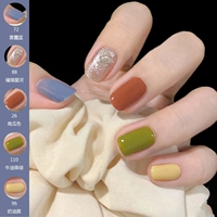 72+88+26+110+96+базовое масло