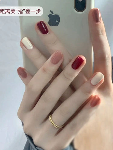 Демисезонный отрывной нюдовый лак для ногтей, без сушки в лампе, долговременный эффект