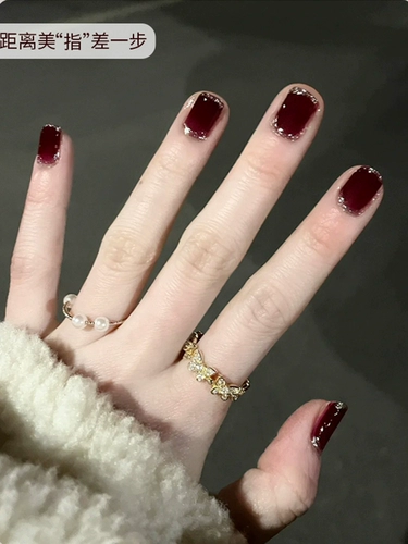 Демисезонный отрывной нюдовый лак для ногтей, без сушки в лампе, долговременный эффект