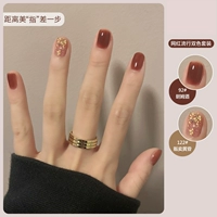 92+122+базовое масло и блестящее масло