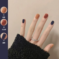 31+85+71+базовое масло и яркое масло