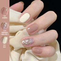 90+123+81+базовое масло и блестящее масло