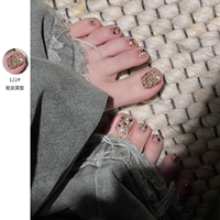 122#Продажа в сумерках