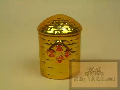 Funeral products, granary, porcelain funeral, funeral supplies, Lingtang, cemetery, sacrificial ornaments, urn, small coffin, burning paper tie