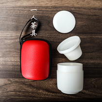 One person portable travel tea set Sheep fat jade white porcelain simple small tea maker with filter tea separation teacup
