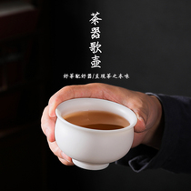 Sheep fat jade Dehua white porcelain master cup single cup Female male high-grade ceramic drink Kung Fu Tea master teacup Individual single