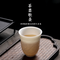 Dehua white porcelain relief dragon and phoenix tea cup Master cup Ceramic large Kung Fu Tea cup pair cup gift box set