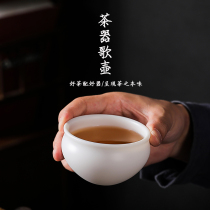 Sheep fat jade ceramic master cup Single cup Female male ceramic high-grade household large single Kung Fu Tea Teacup Tea cup Tea cup
