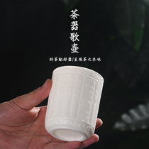 Vegetarian white Dehua white porcelain carved Analects of Confucius Bamboo simple cup Large master cup Tea cup Kung Fu Tea cup Tea cup