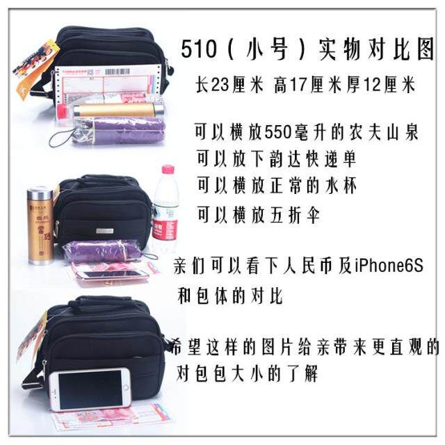 Sac pour homme - Ref 50513 Image 47