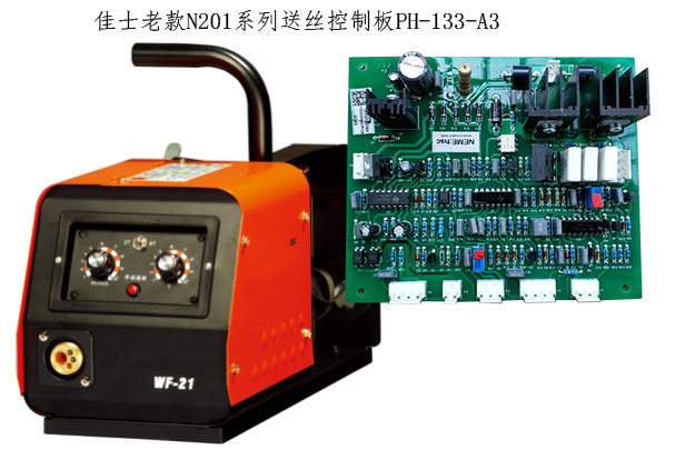 Christie NB-250F NB-315F N201 series wire feed control board PH-133-A3