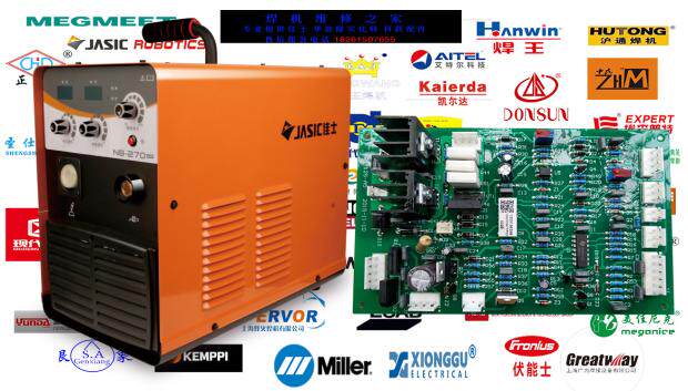 Good morale welding NB-270 send wire control board PH-125-A5 Material Coding 10000907