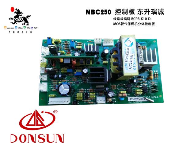 Dongsheng Rizheng NBC250 control board BCPB-K10-D MOS pipe gas protection welding control board
