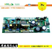 Long bar HK-05-A4 Huayi Long ZX7-400MOS control panel