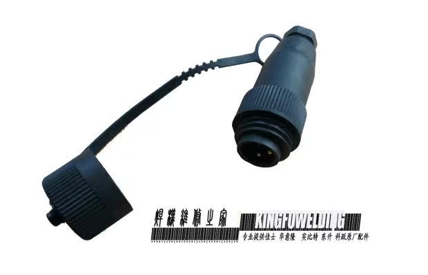 Huawillon CUT-100H Aero Plug Socket Original Factory Accessories