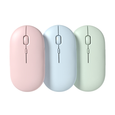 【今贵】可充电式静音超薄无线鼠标