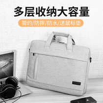 Laptop bag 15 6 inch 14 inch female 13 3 men for macbookpro Apple air Lenovo Dell