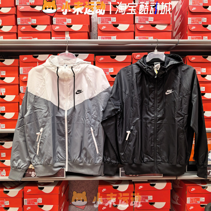 Nike/Nike Genuine Men's Sports Windrunner Hooded Windproof Woven Jacket Da0002 Nike/Nike Genuine Men's Sports Windrunner Hooded Windproof Woven Jacket Da0002