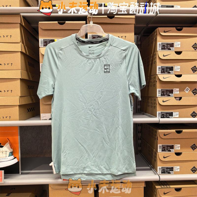 Nike Genuine Dri-Fit Men's Quick-Drying Tennis Sports Casual Short-Sleeved T-Shirt Fz6911
