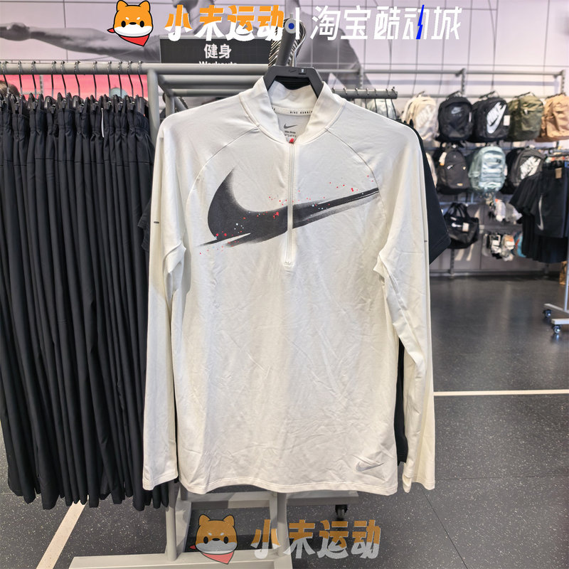 Nike Genuine Men's Long-Sleeved Loose-Fitting Ink Logo Printed Training Quick-Drying Sports T-Shirt Im9357