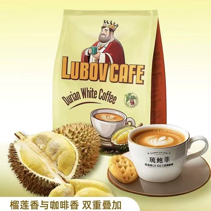 Imported from Malaysia, High-End Liubao Fei Four-In-One Durian White Coffee with Tropical Flavor