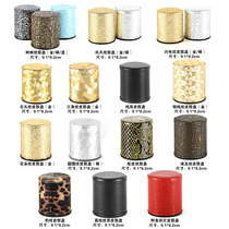 Dice cup color Cup Shaker bar KTV sieve Cup straight cylinder cup sieve Cup nightclub color Cup