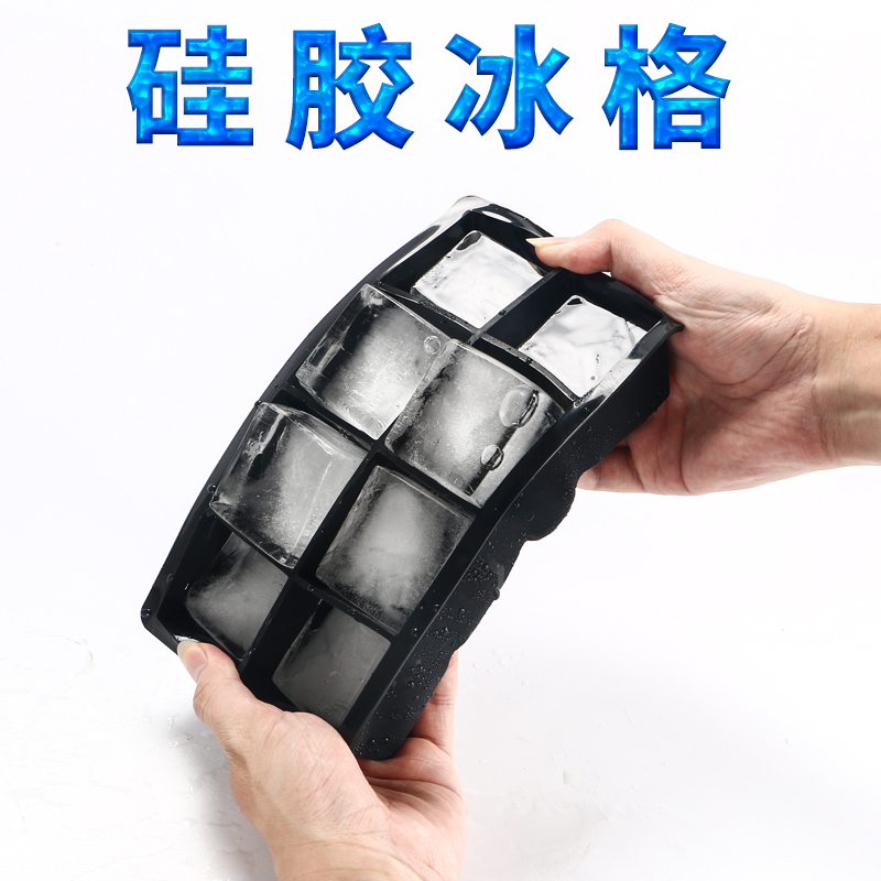 Silicone Generous Ice Cubes 15 Gice Dies Bar Whisky Square Ice Maker Cocktail Ice Cubes models