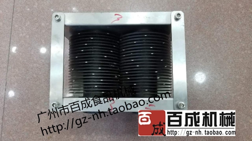 Racing Gigi Meat Cutting Machine Knife Holder Special Steel Blade Cut Meat Knife Cut Meat Grain Knife Racing Gichesa Meat Knife