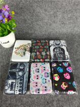 Foreign Trade Original Single Tail Stock Bank Card Sheet Box Portable Cartoon Personality Business Card Containing Box Fancy Credit Card Box